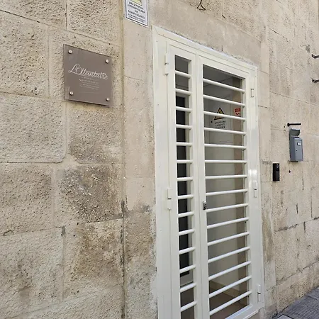 L'ottantatre شقة *
